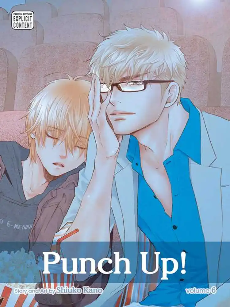 9781974715480 Punch Up! Volume 06