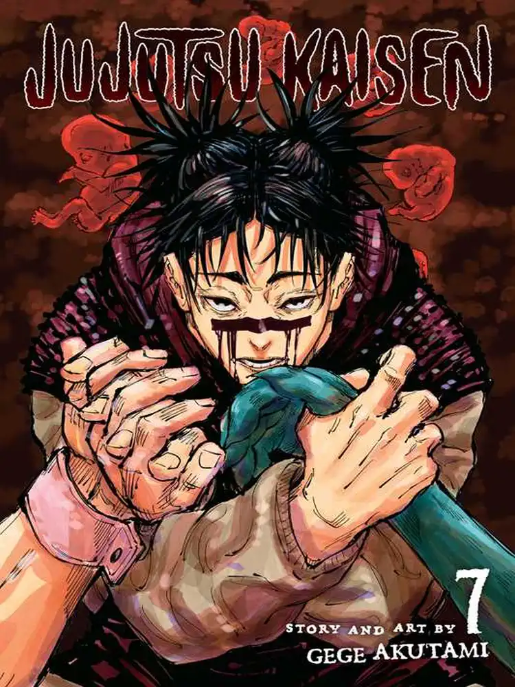 Jujutsu Kaisen Volume 07