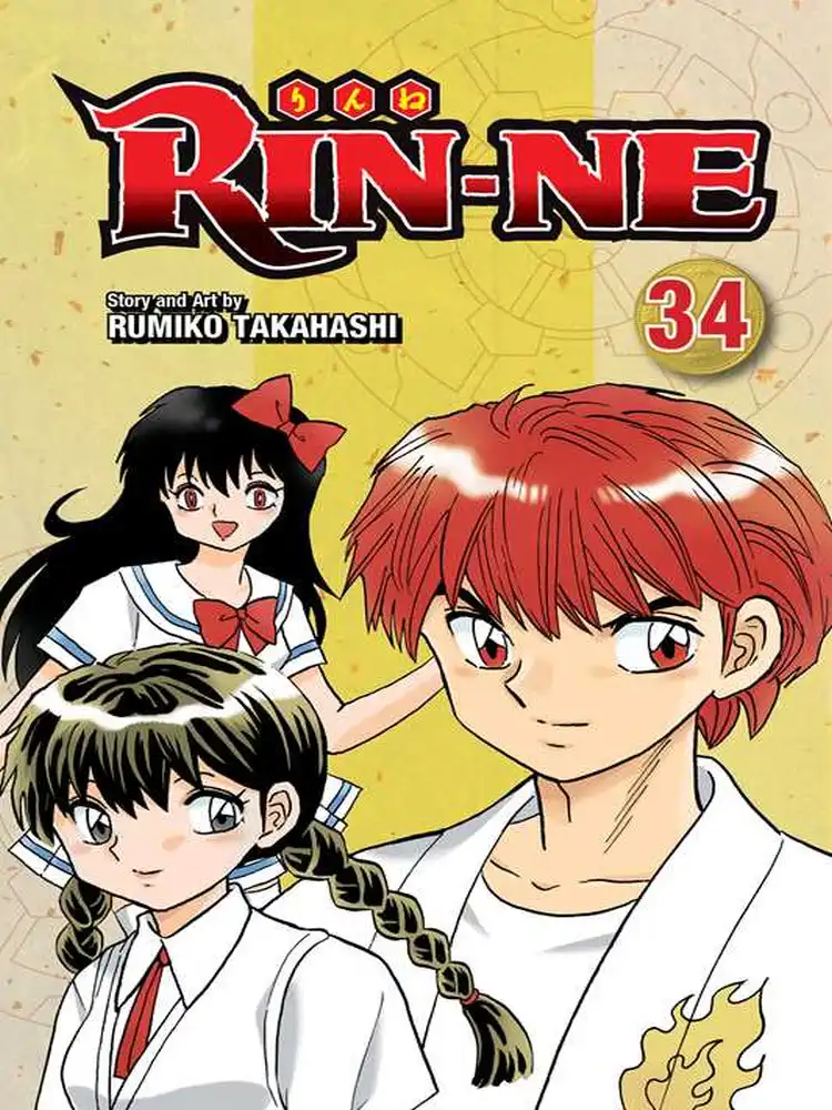 9781974717149 Rin-Ne Volume 34