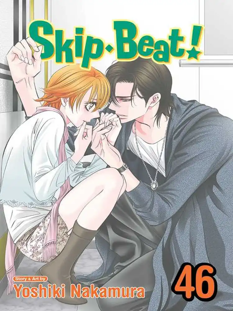 Skip Beat! Volume 46