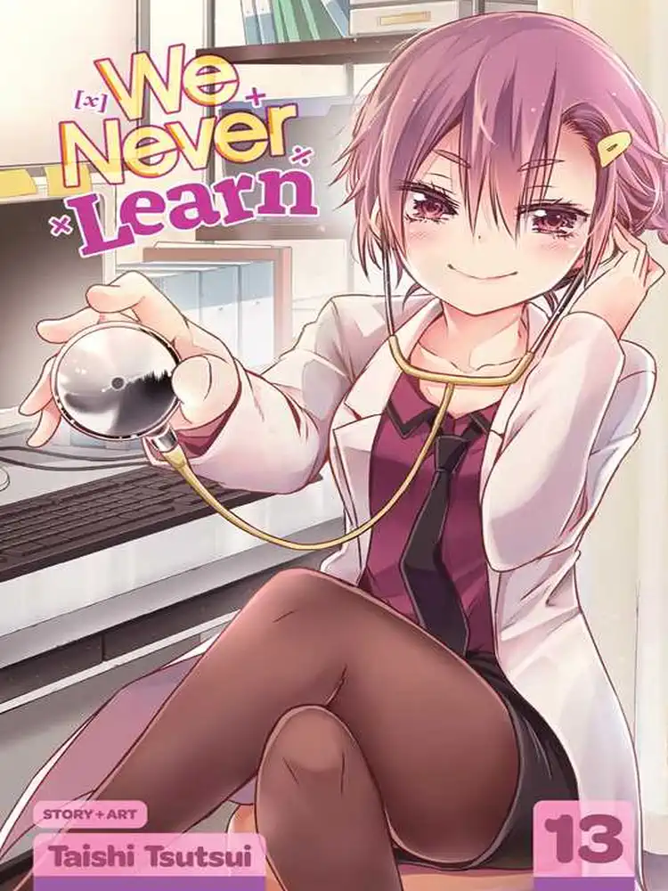 9781974717255 We Never Learn Volume 13
