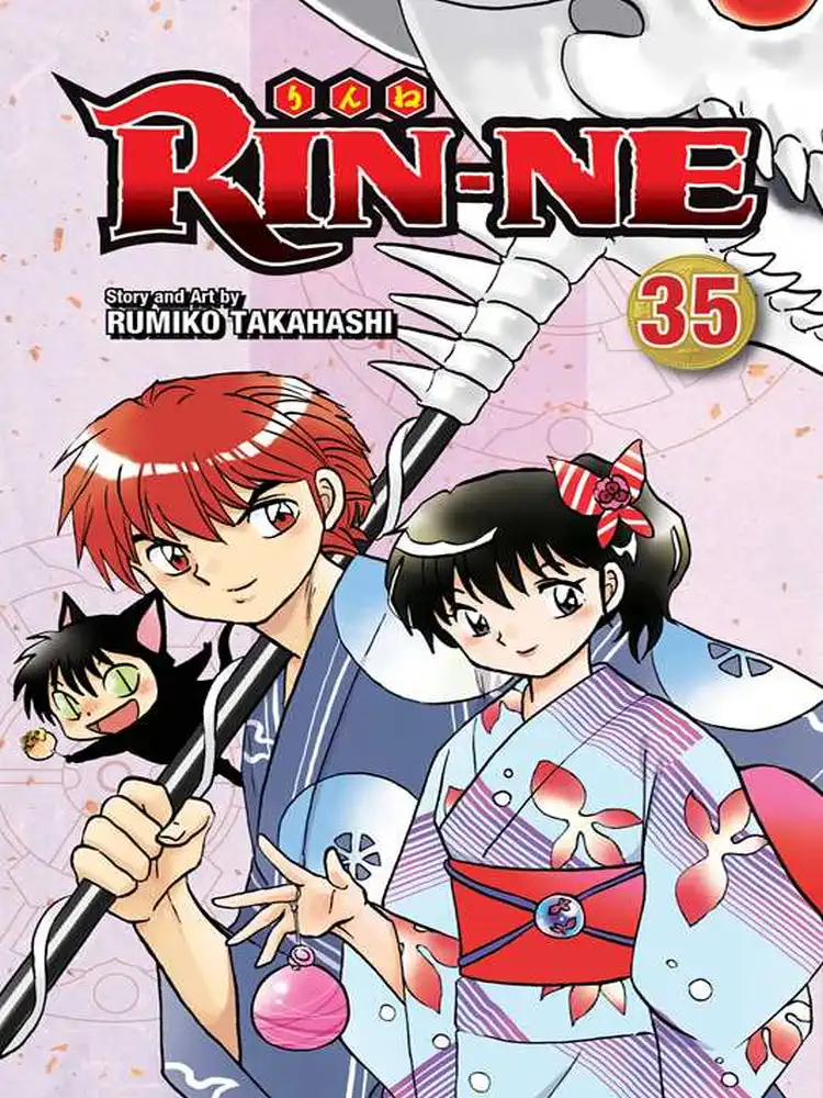 9781974717651 Rin-Ne Volume 35
