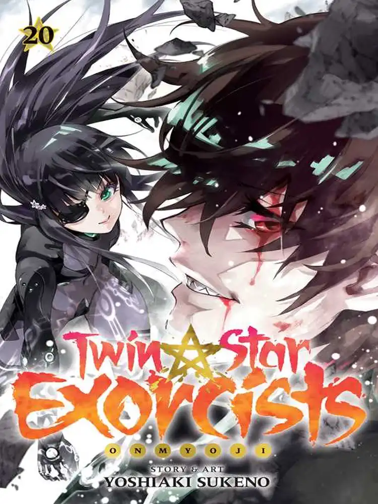 9781974717682 Twin Star Exorcists: Onmyoji Volume 20