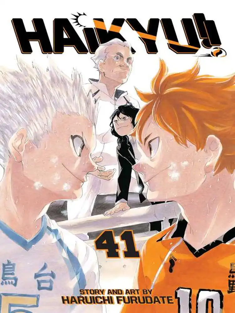 Haikyu!! Volume 41