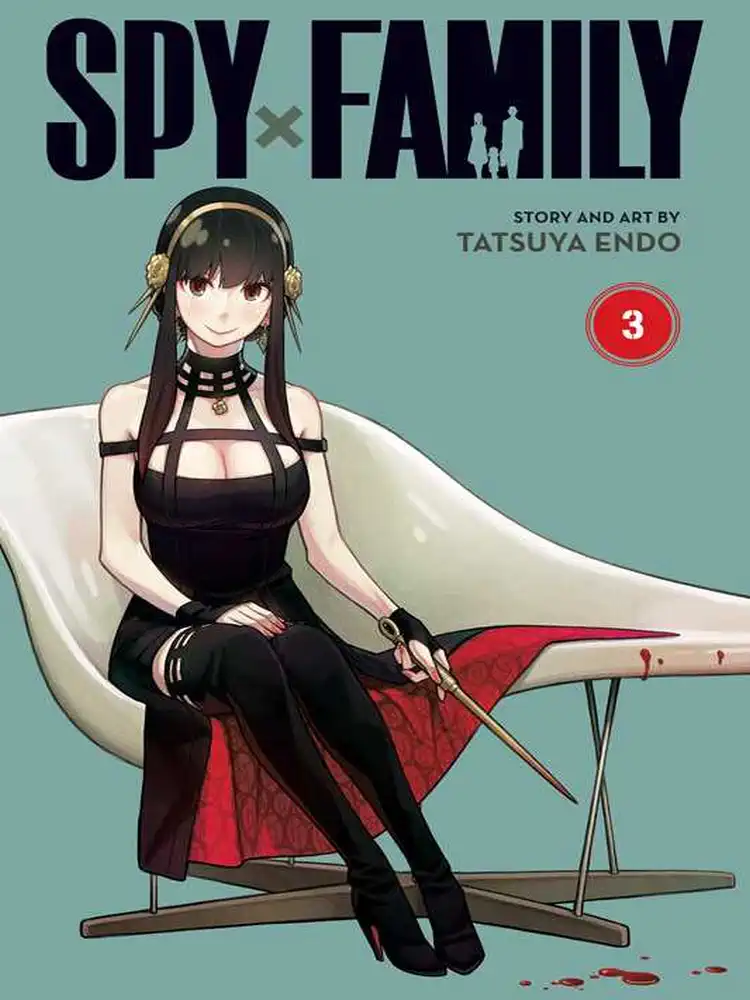9781974718160 Spy x Family Volume 03