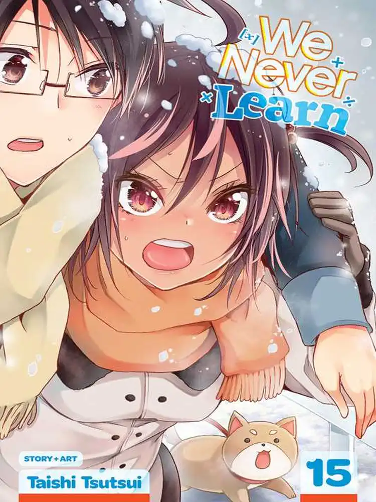9781974718702 We Never Learn Volume 15