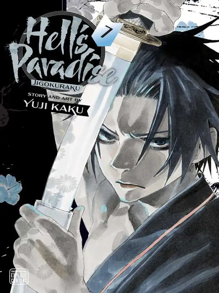 9781974718771 Hell's Paradise: Jigokuraku Volume 07