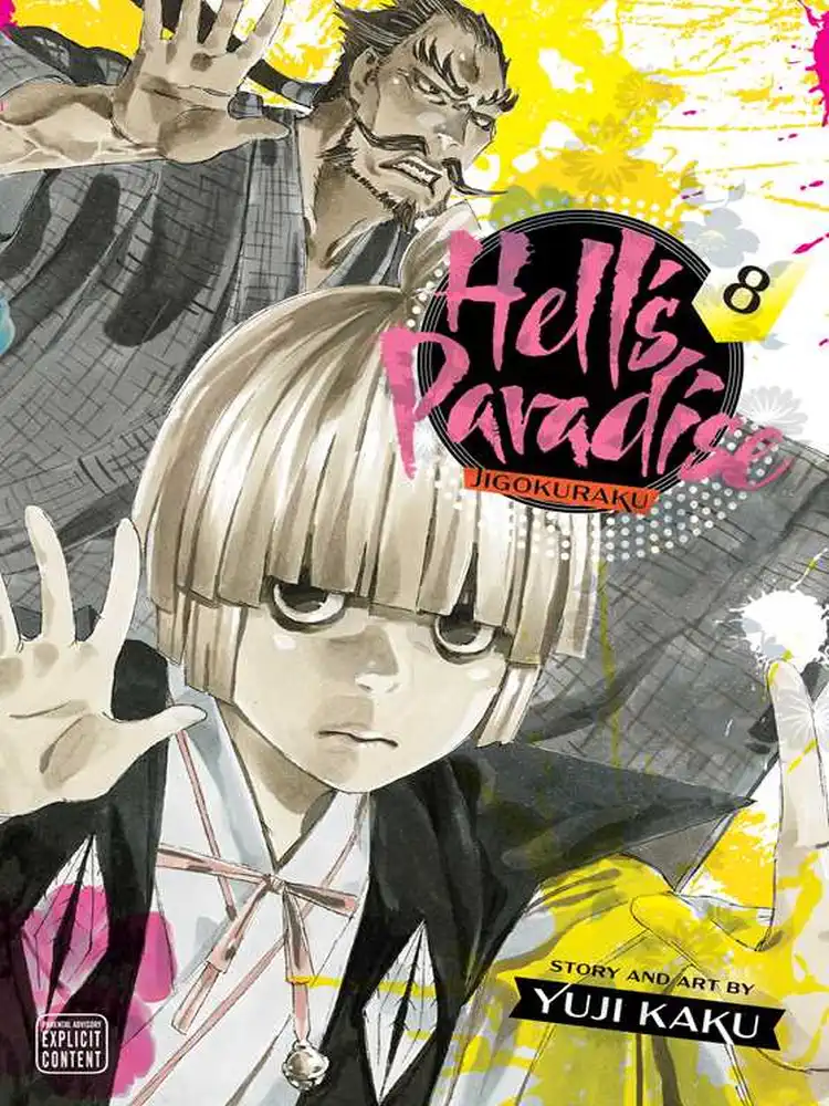 9781974718788 Hell's Paradise: Jigokuraku Volume 08