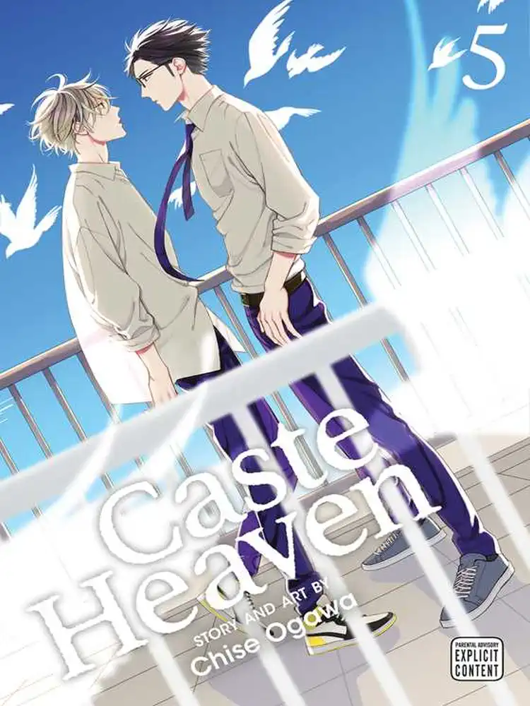 9781974718801 Caste Heaven Volume 05