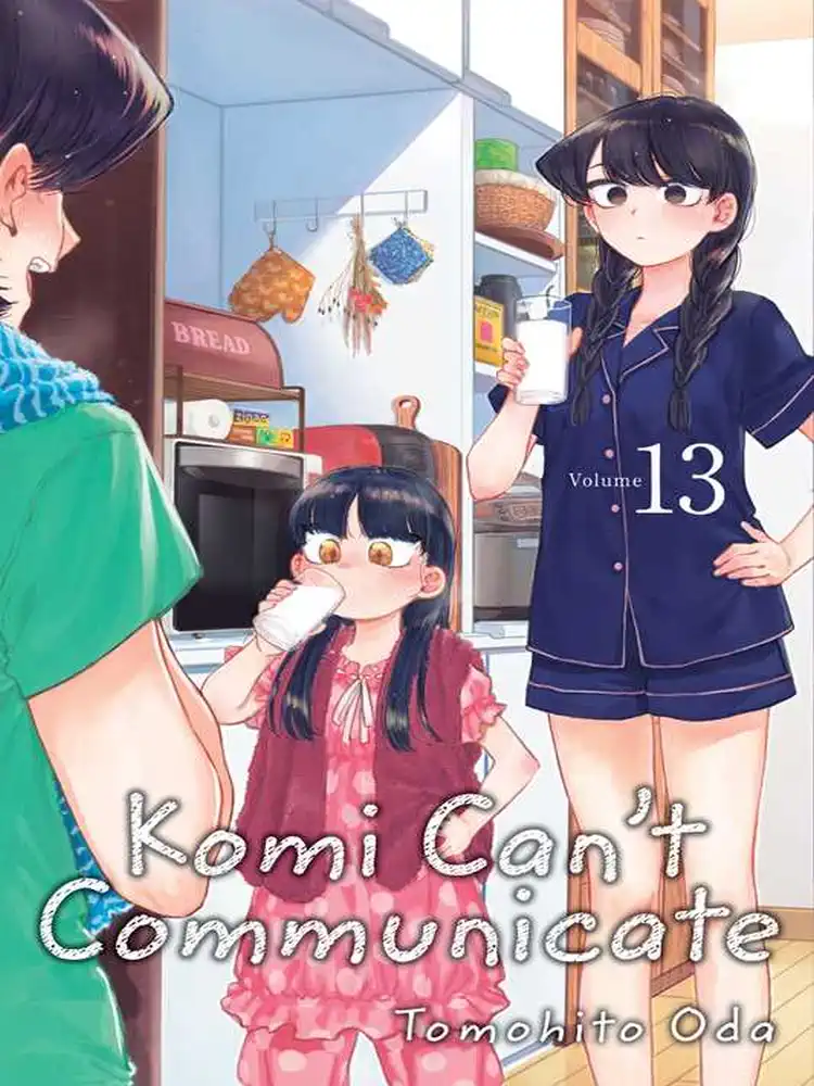 9781974718832 Komi Can't Communicate Volume 13