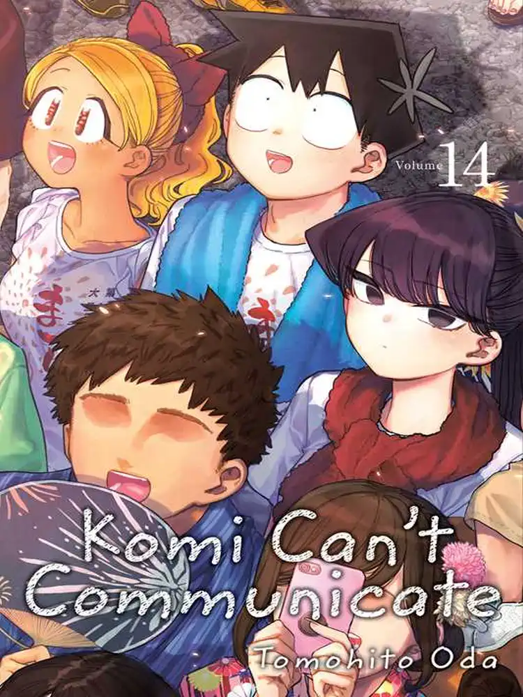 9781974718863 Komi Can't Communicate Volume 14