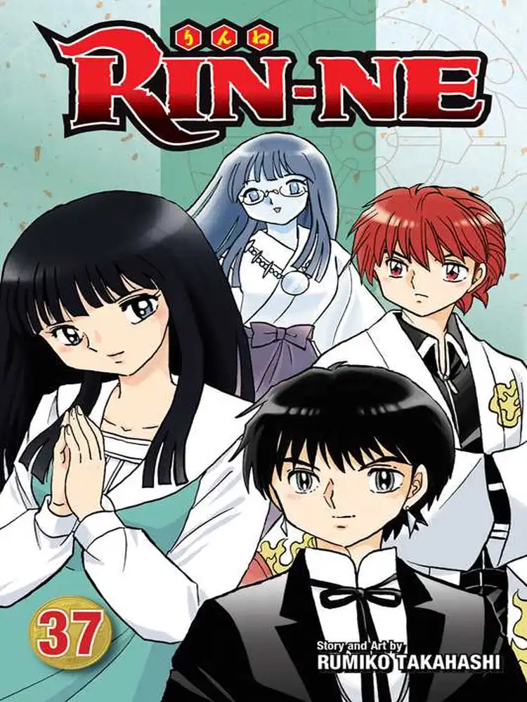 9781974718870 Rin-Ne Volume 37