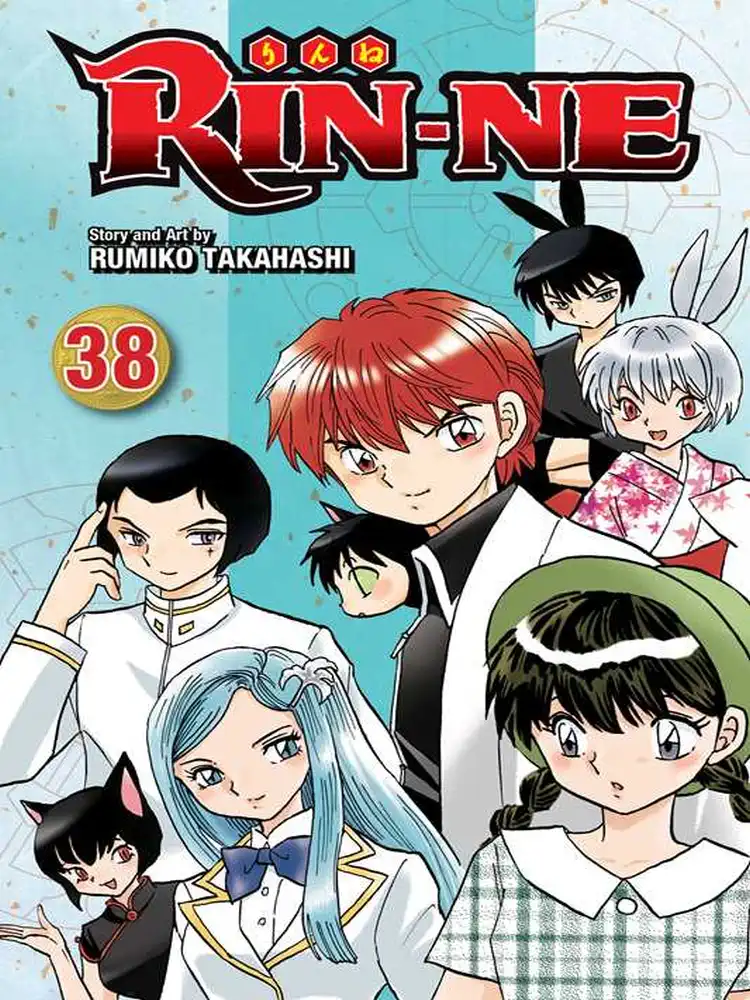 9781974718887 Rin-Ne Volume 38
