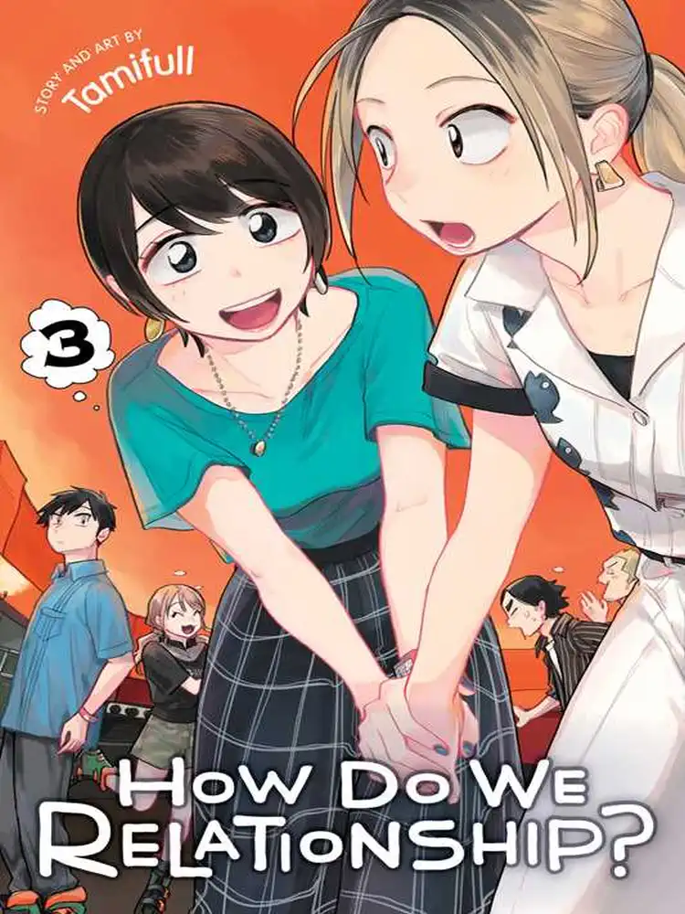 9781974719389 How Do We Relationship? Volume 03
