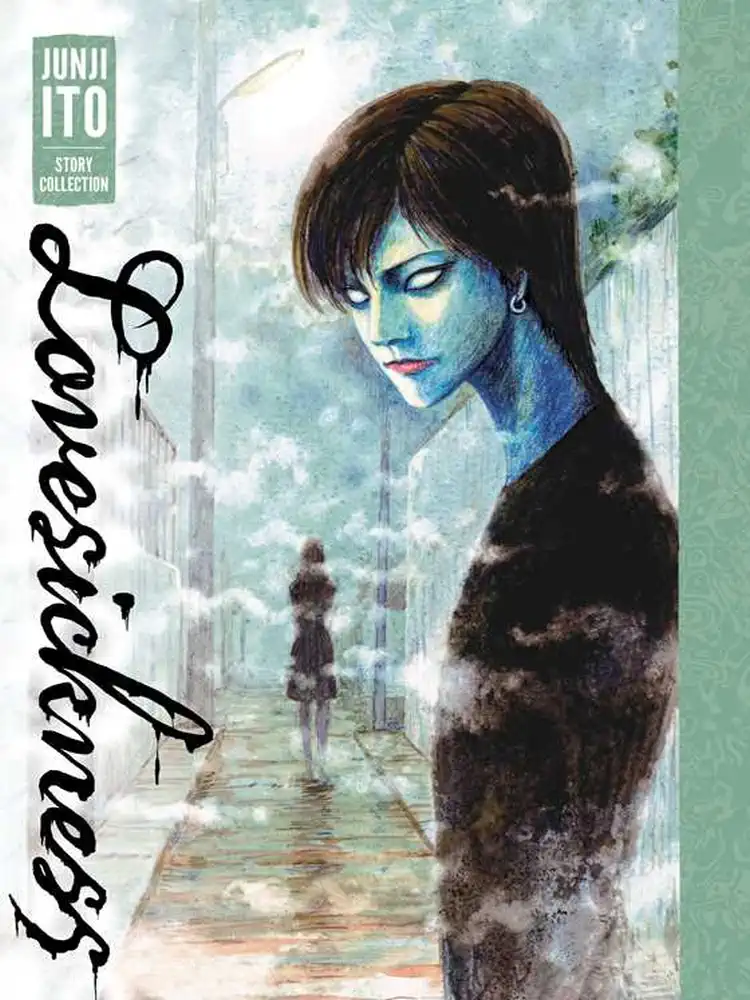 9781974719846 Lovesickness: Junji Ito Story Collection