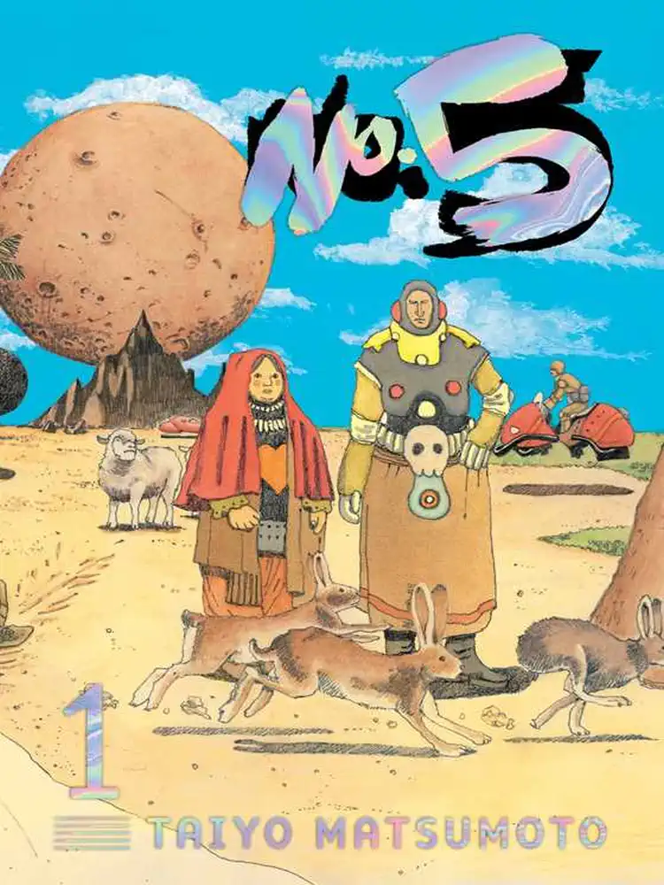 9781974720767 No. 5 Volume 01