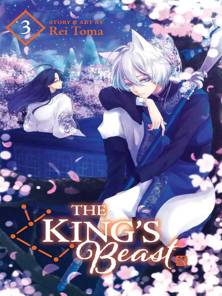 The King's Beast Volume 03