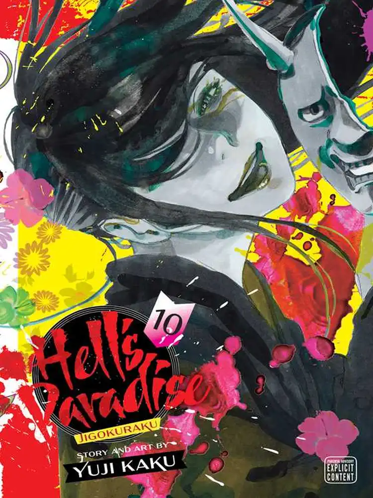 9781974720996 Hell's Paradise: Jigokuraku Volume 10