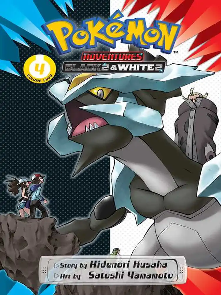9781974721092 Pokemon Adventures: Black 2 & White 2 Volume 04