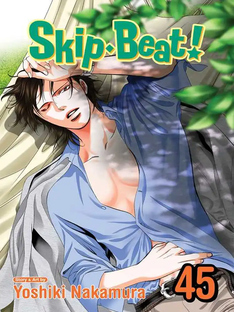Skip Beat! Volume 45