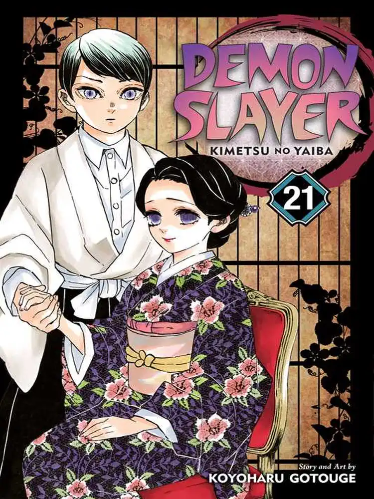 9781974721207 Demon Slayer: Kimetsu No Yaiba Volume 21
