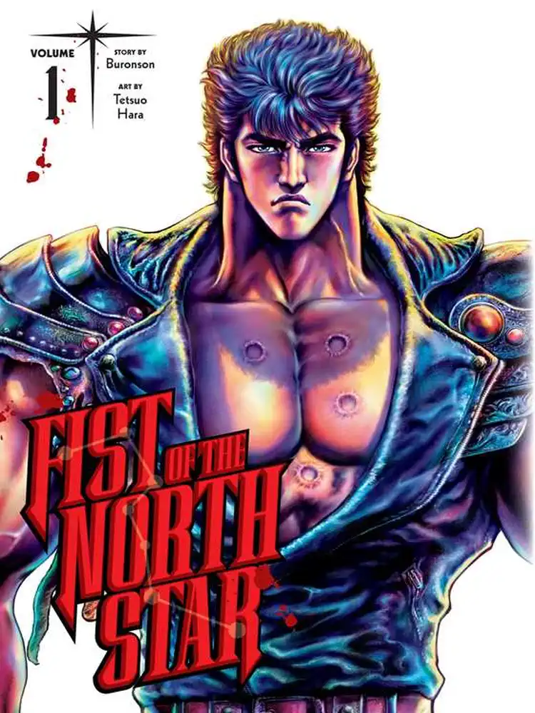 9781974721566 Fist of the North Star Volume 01