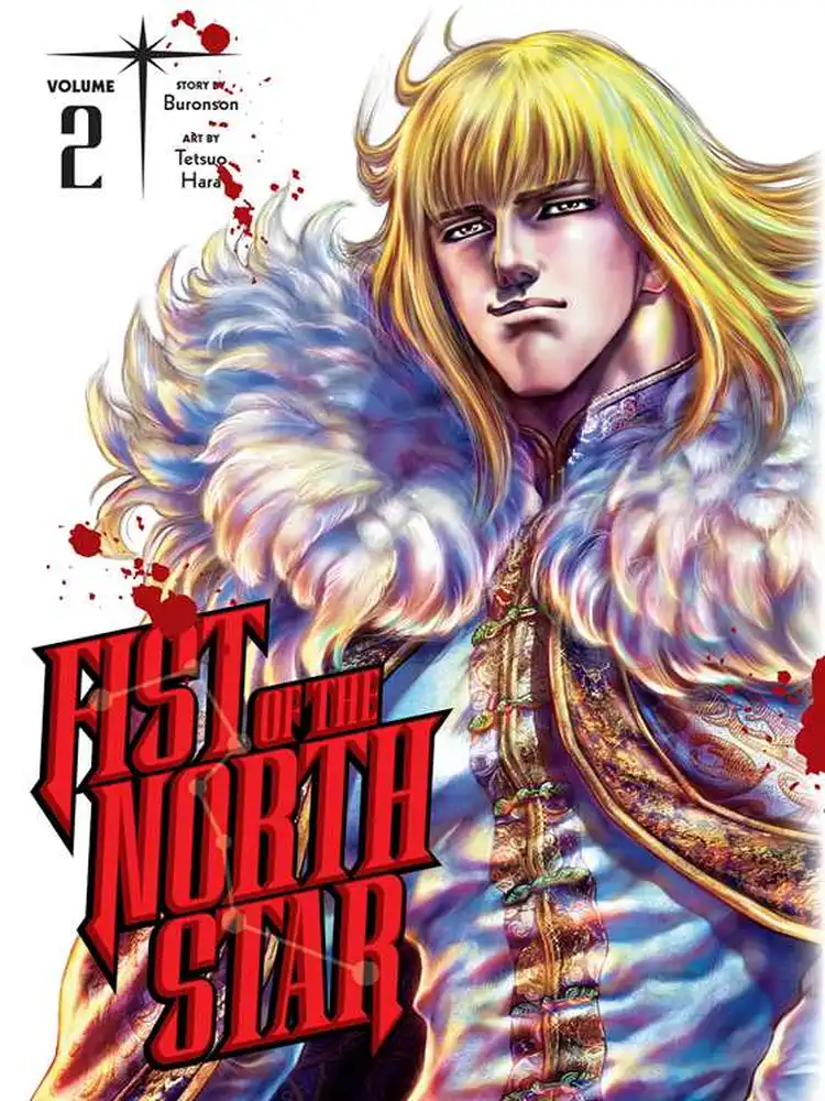 9781974721573 Fist of the North Star Volume 02