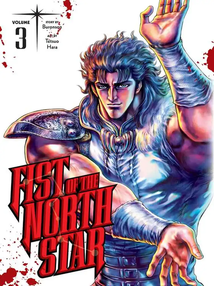 9781974721580 Fist of the North Star Volume 03