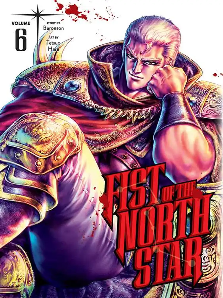 9781974721610 Fist of the North Star Volume 06