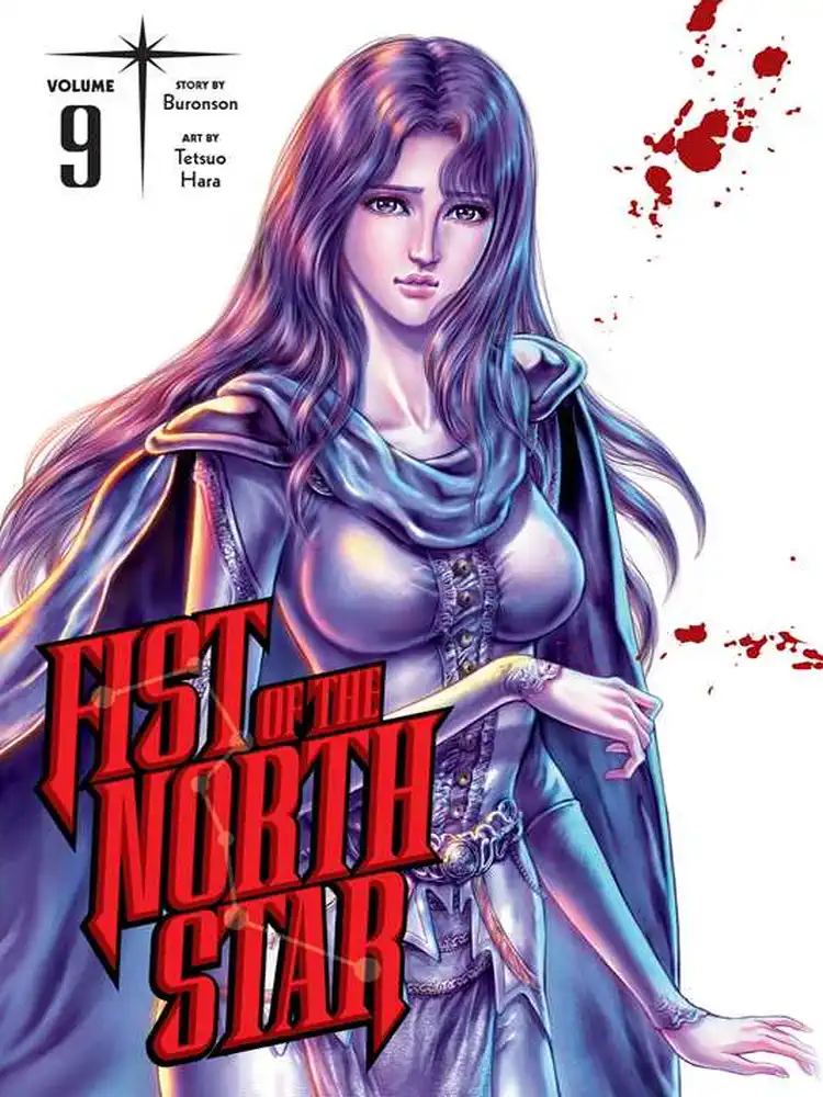 9781974721641 Fist of the North Star Volume 09