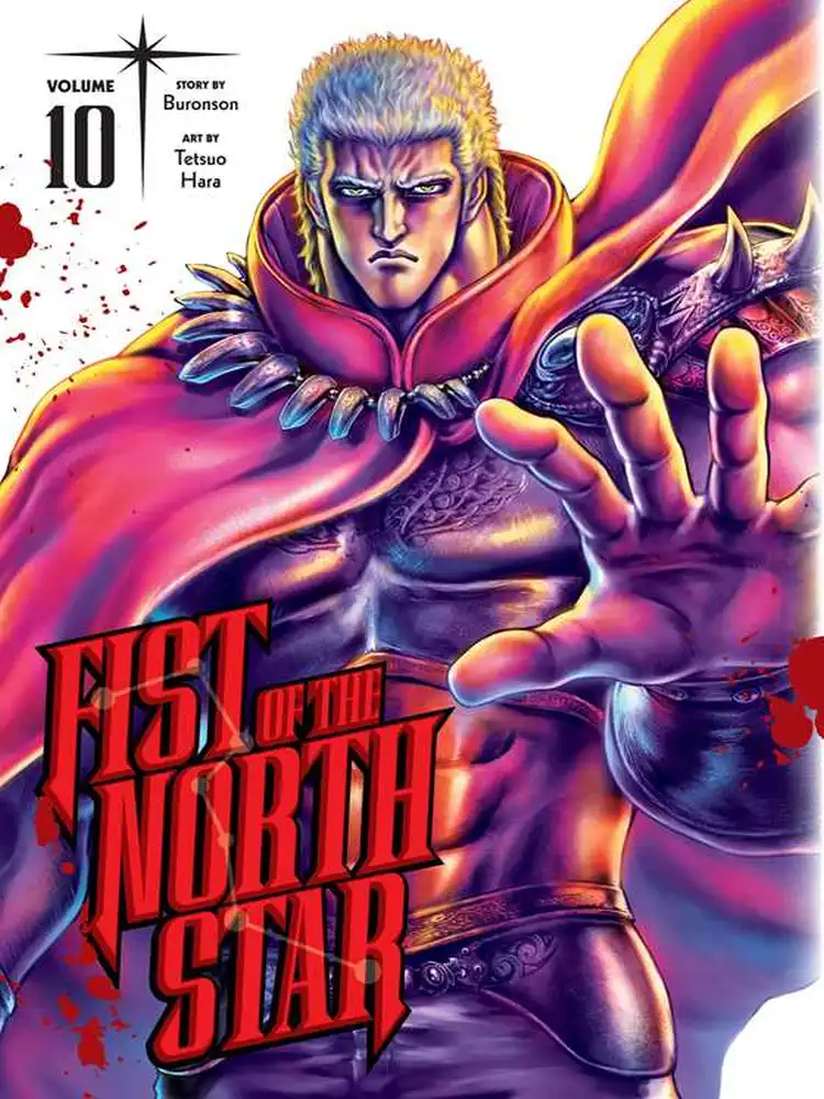 9781974721658 Fist of the North Star Volume 10