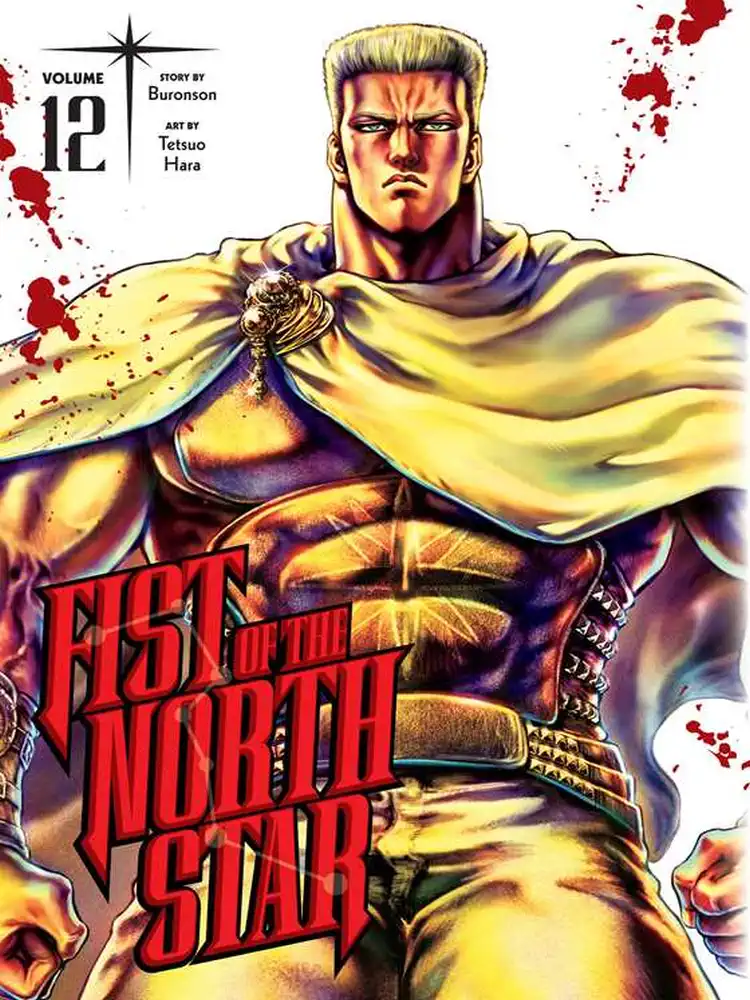 9781974721672 Fist of the North Star Volume 12
