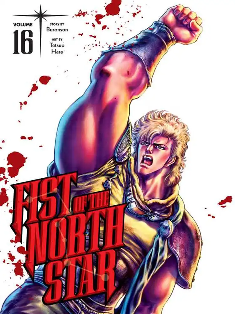 9781974721719 Fist of the North Star Volume 16