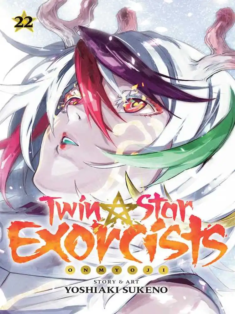 9781974721849 Twin Star Exorcists: Onmyoji Volume 22