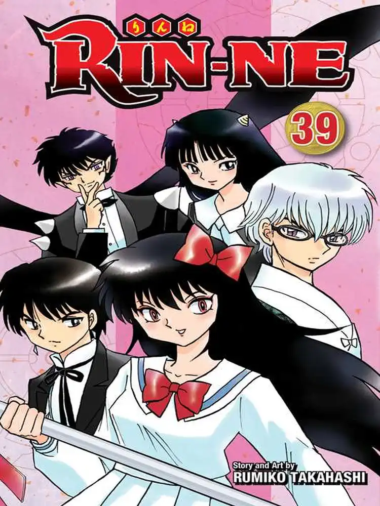 9781974722204 Rin-Ne Volume 39