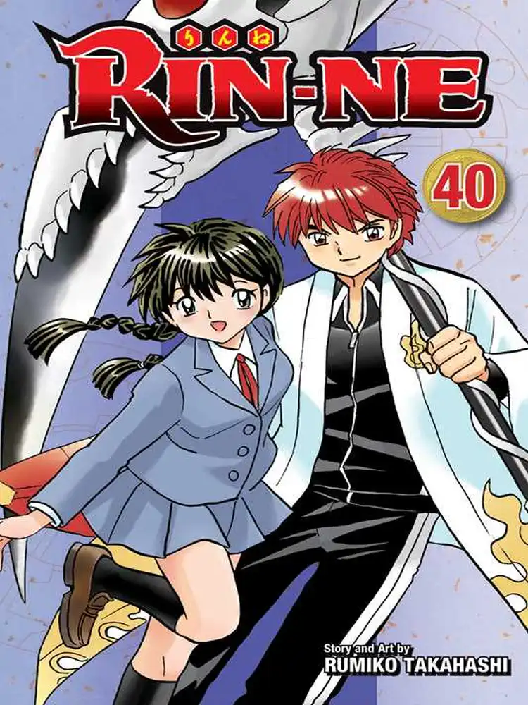 9781974722211 Rin-Ne Volume 40