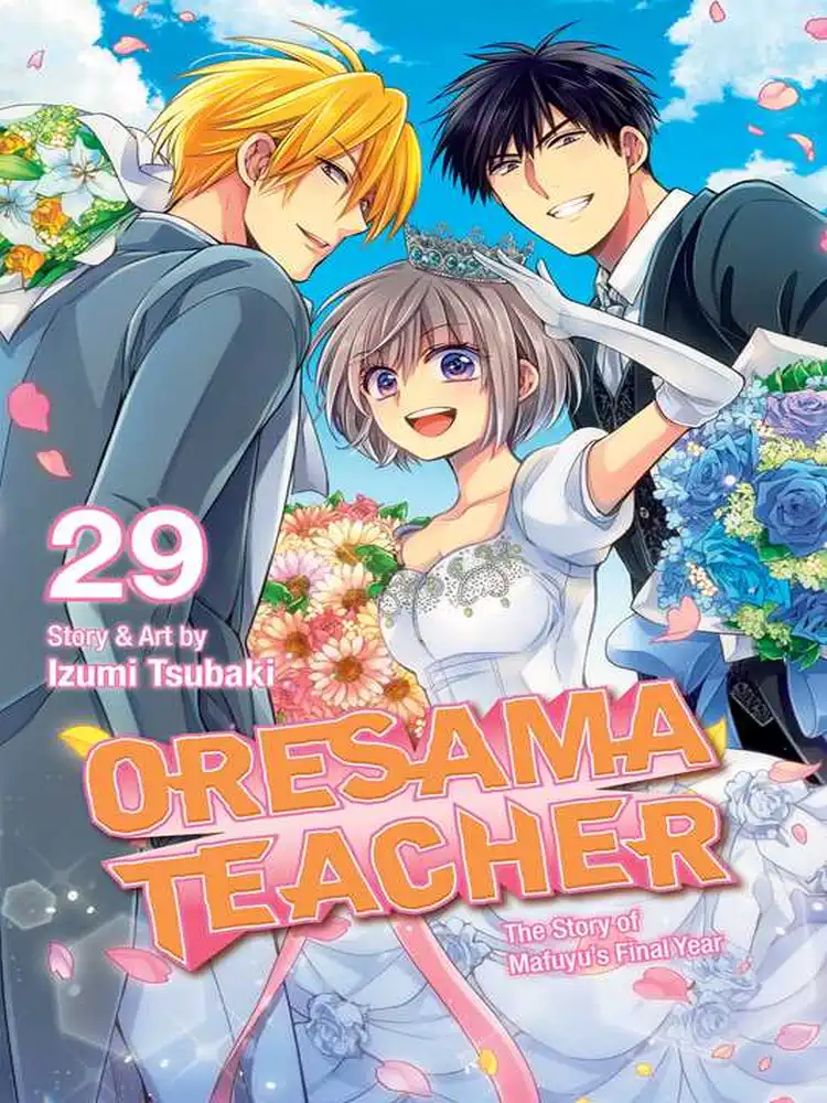 9781974722266 Oresama Teacher Volume 29