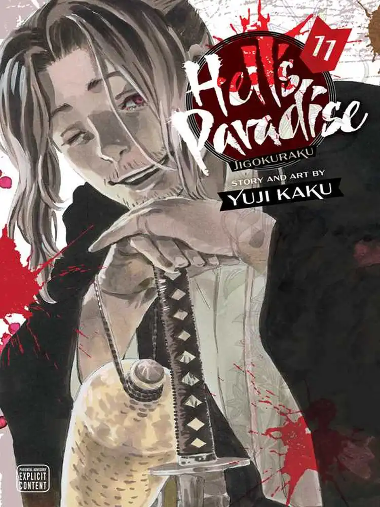 9781974722822 Hell's Paradise: Jigokuraku Volume 11
