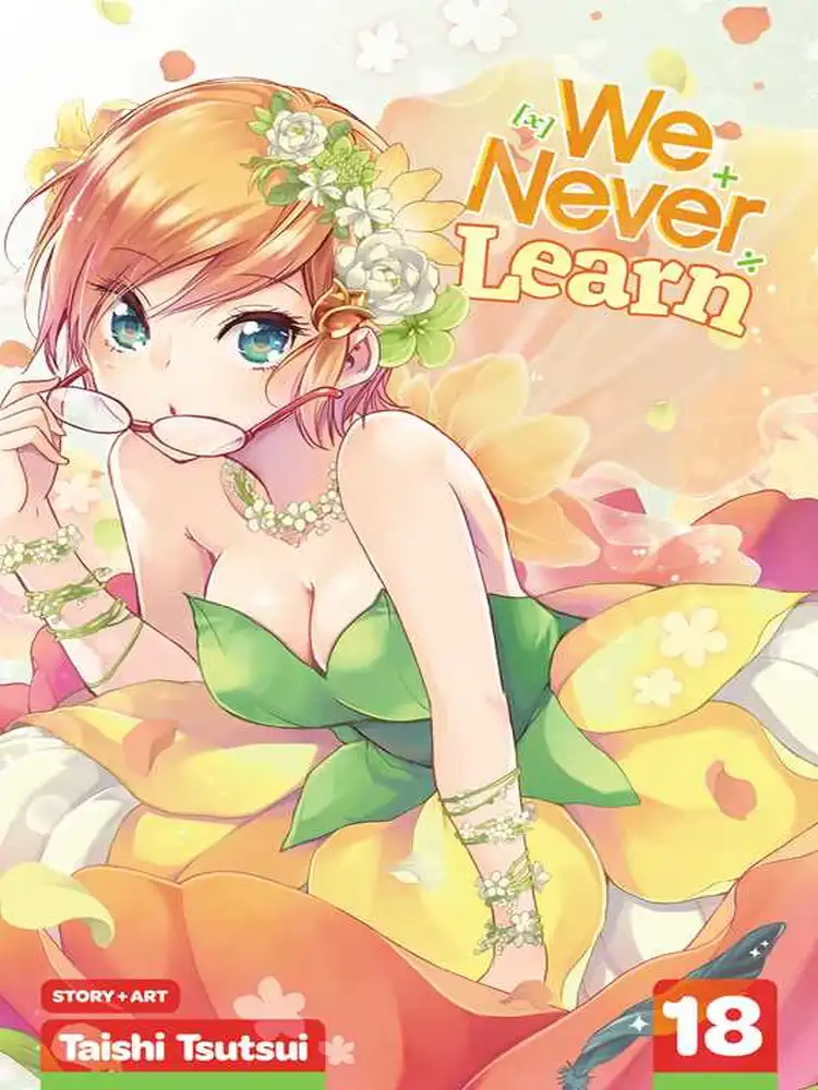 9781974722921 We Never Learn Volume 18