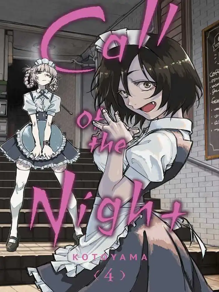9781974723041 Call of the Night Volume 04