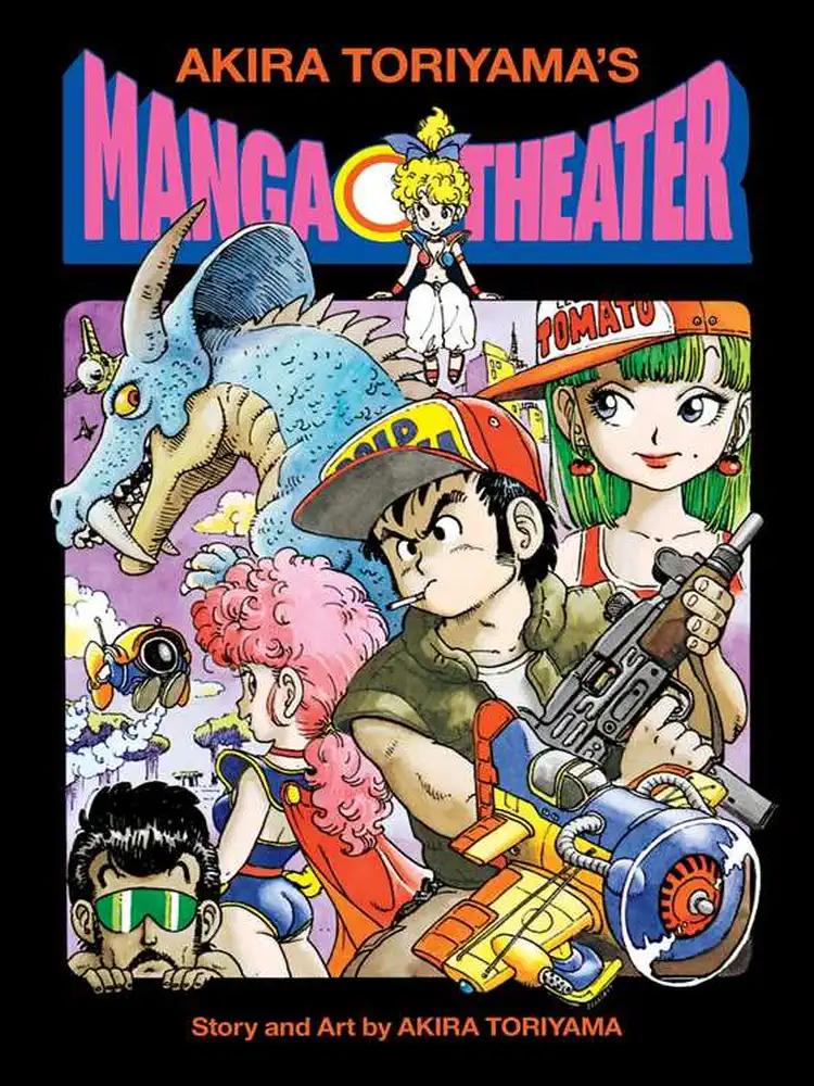 9781974723485 Akira Toriyama's Manga Theater