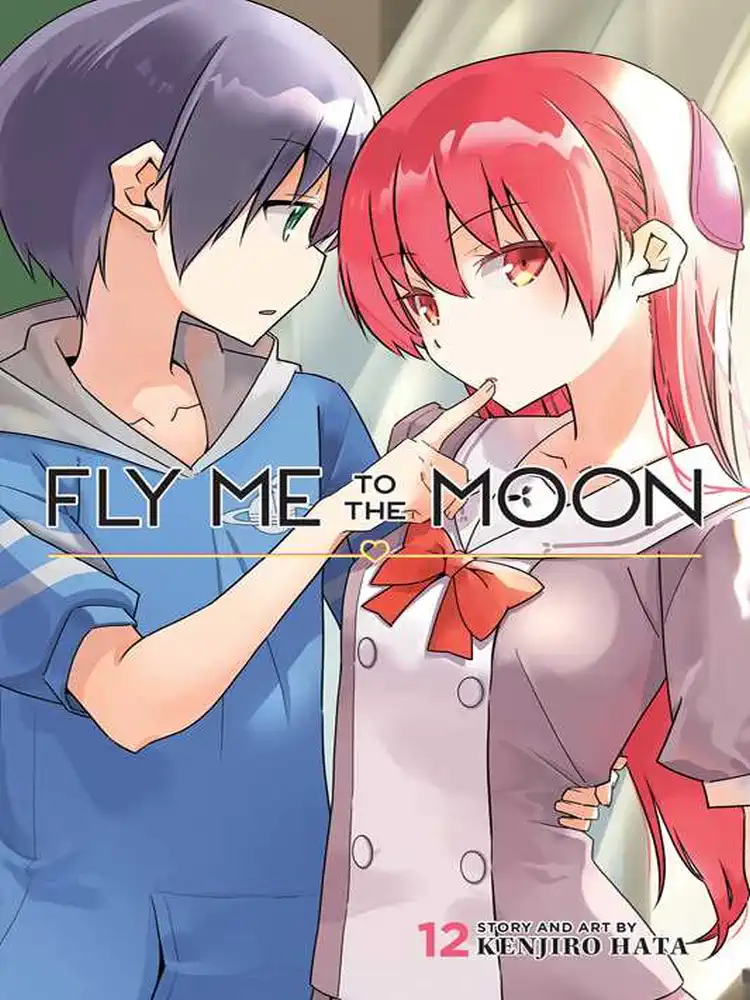 9781974723584 Fly Me to the Moon Volume 12