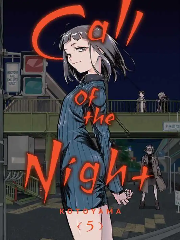 9781974724086 Call of the Night Volume 05