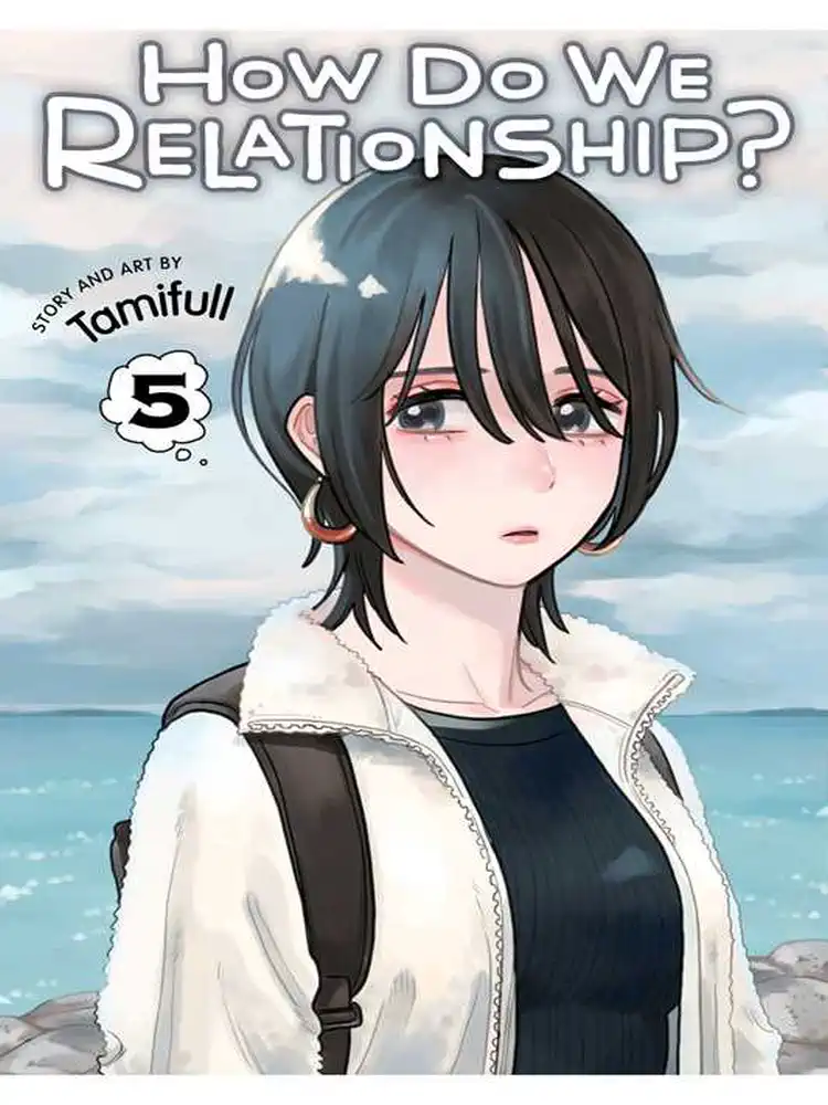 9781974724109 How Do We Relationship? Volume 05