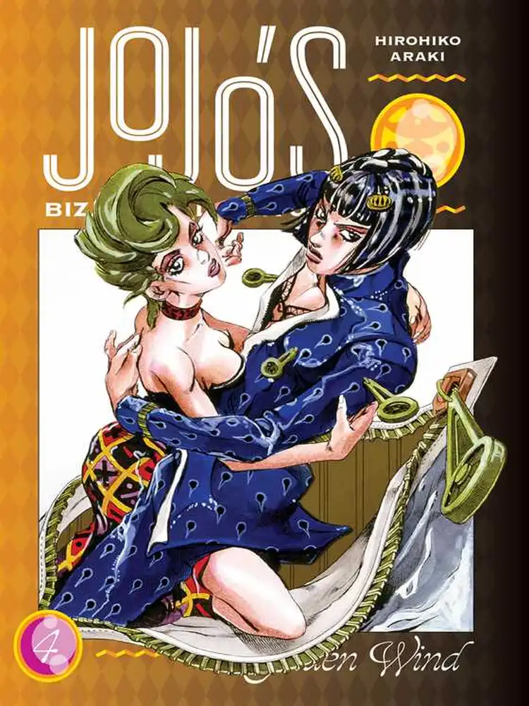 9781974724123 Jojo's Bizarre Adventure: Part 5--Golden Wind Volume 04