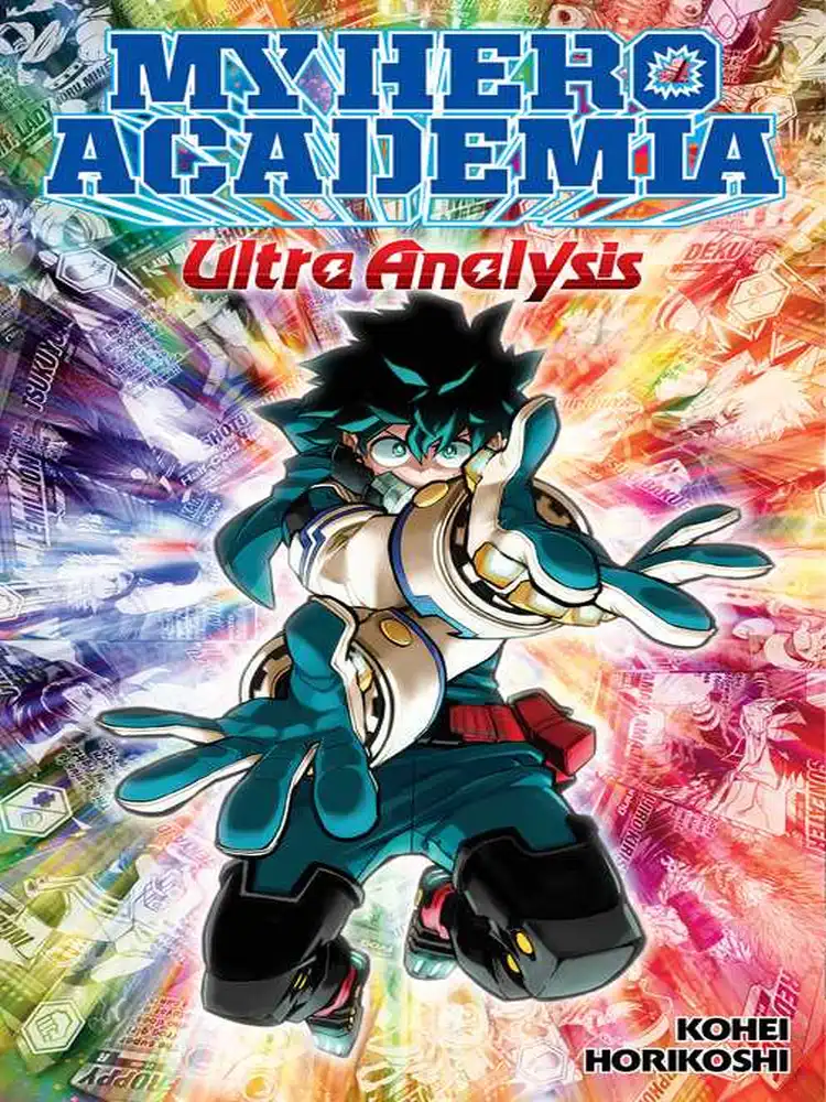 9781974724475 My Hero Academia: Ultra Analysis