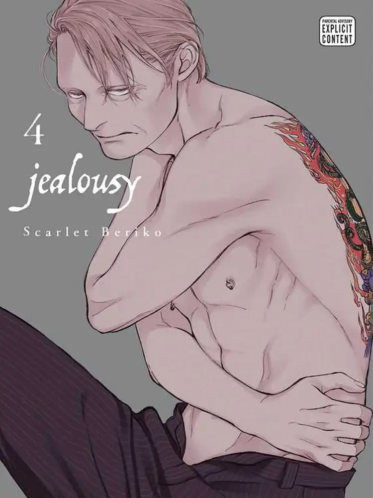 9781974724482 Jealousy Volume 04