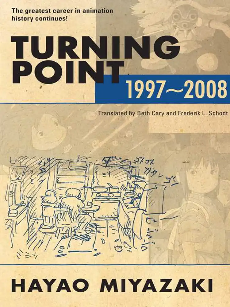 9781974724505 Turning Point: 1997-2008 (Paperback)