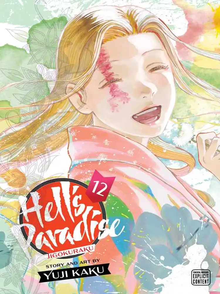 9781974724642 Hell's Paradise: Jigokuraku Volume 12