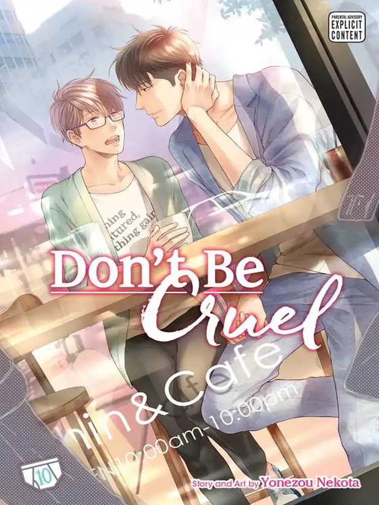 9781974725267 Don't Be Cruel Volume 10